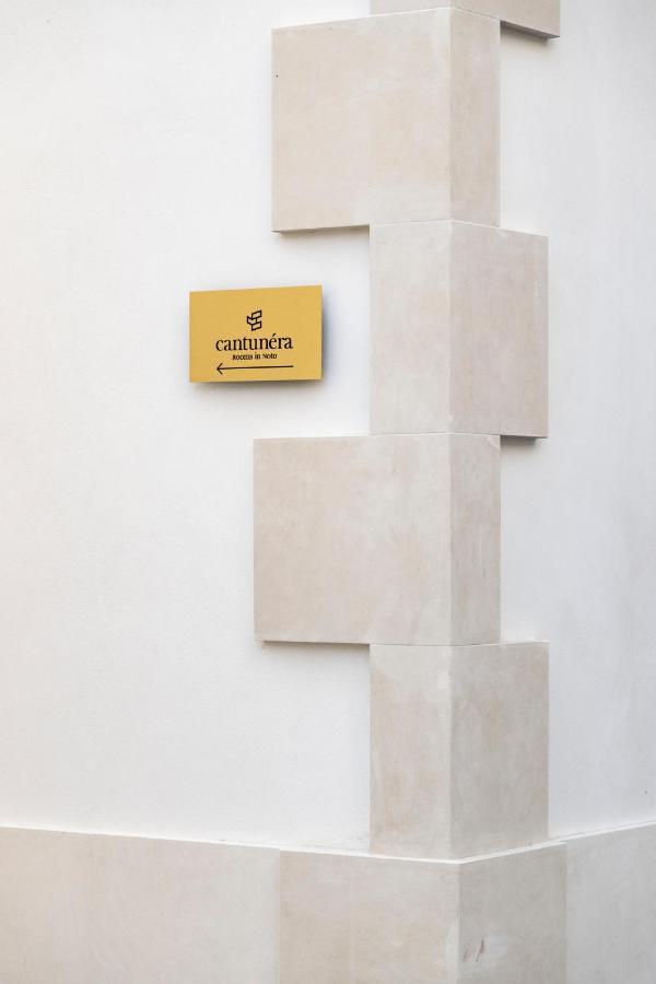 Cantunera Rooms Dependance Noto Exterior photo